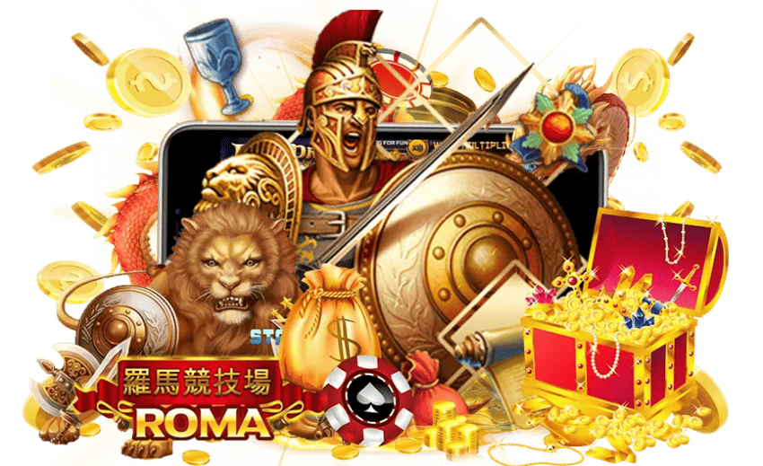 SLOT ROMA ทำเงินง่ายได้เงินจริง